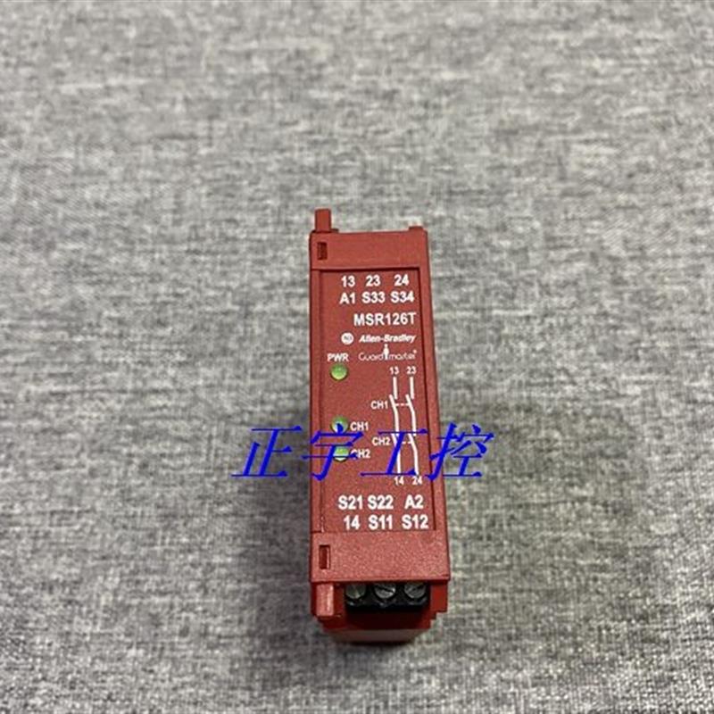 AB安全继电器MSR126T  440R-N23115 询价