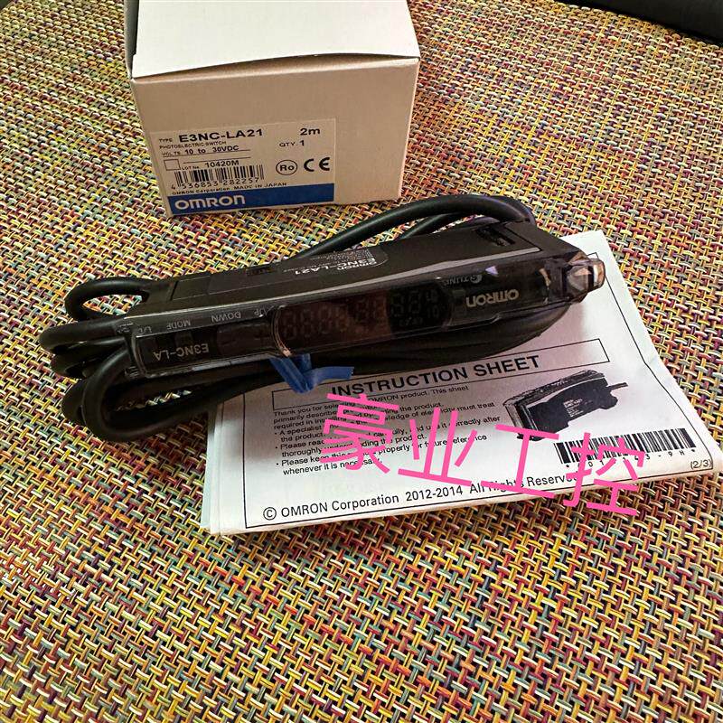 日本OMRON欧姆龙传感器E3NC-LA21 2M光纤放大器 原装正品E3NC-LA