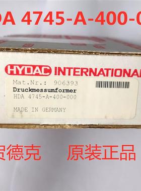*现货*HYDAC德国贺德克全新HDA 4745-A-400-000 906303压力传感器