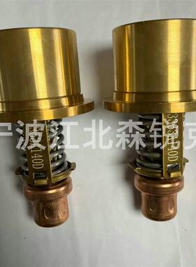 适用英格索兰M350温控阀芯 39217369/3363A140/3363A130/3363A150