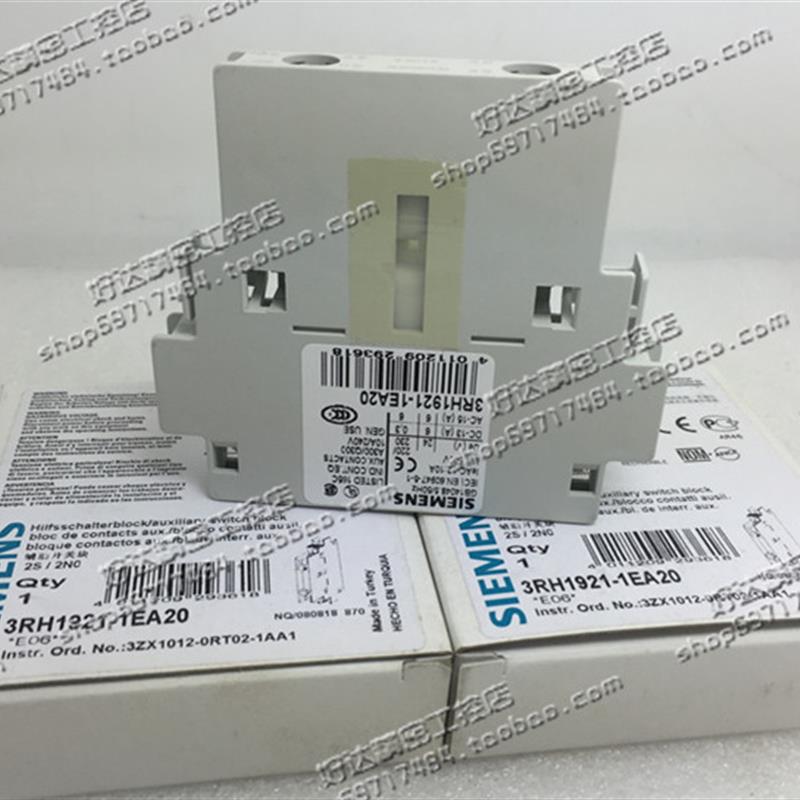 原装正品 西门子 辅助触点3RH1921-1EA20 3RH1921-1EA02 现货全新
