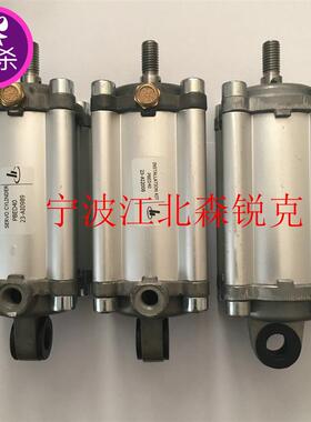 2104050033 9315715-224528-H2 复盛空压机伺服气缸 2104050115