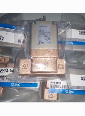 正品现货SMC气控阀低价销售VNB701A-50A VNB702A-50A VNB703A-50A