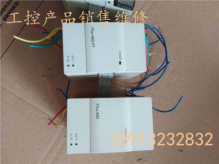 fx2n-4ad fx2n-4da 日本原装fx2n系列plc模拟量扩展模块