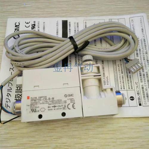 SMC流量计现货正品PFM711S-02L-C-M  PFM711S-C6-C-M