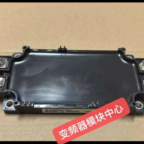 CM450DX-24T CM600DX-24T CM800DX-24T CM450DX-24S 1200V 450A议