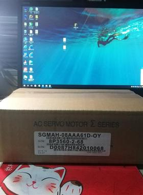 SGMAH-08AAA61D-OY安川伺服 全新原装 质保一年 特价现货 询价
