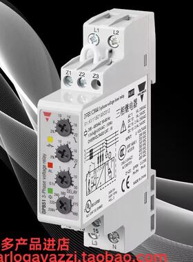 DPB51CM44瑞士佳乐三相过欠压相序缺相不平衡保护继电器DPB52延时