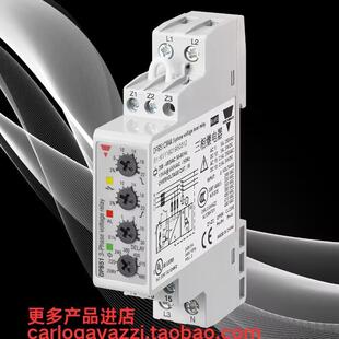 DPB51CM44瑞士佳乐三相过欠压相序缺相不平衡保护继电器DPB52延时