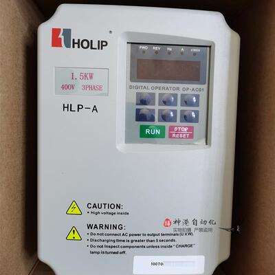 原装海利普变频器HLP-A  HLPA003743B 37KW