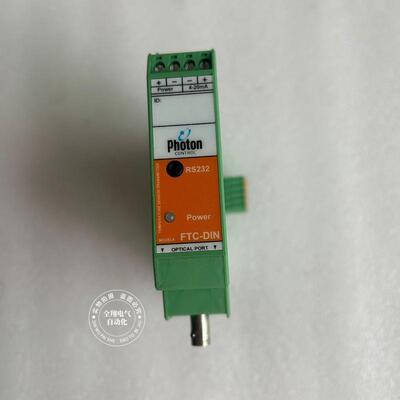 原装正品Photon光纤通讯模块FTC-DIN-GT-ST-TEL1 FGA-0274B