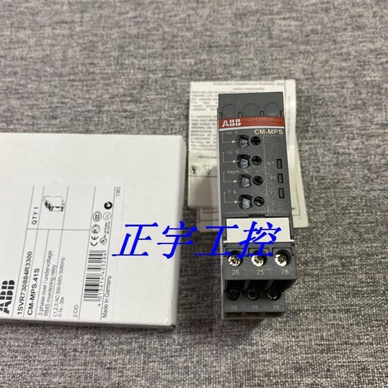 ABB 原装进口三相多功能监视继电器CM-MPS.41S物料号10102319