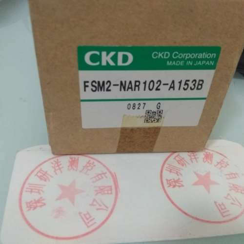 FSM2-NAR102-A153B 气体流量感测器 1000L/Min　/输模拟电流议价
