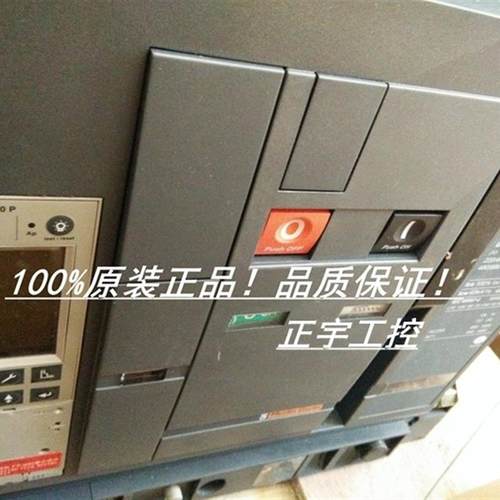 施耐德万能式断路器 MT10 H1 MT20H1 MT25H1 MT32H13P 议价