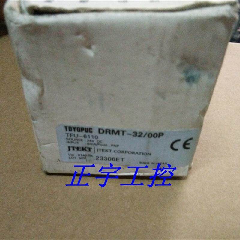 现货特价 全新进口原装TOYOPUC接线端IO通信模块DRMT-16/16P询价