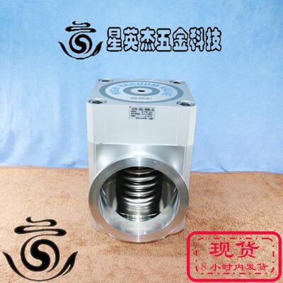 高真空角阀型号XLFR-160L-M9NA-3L实物拍摄全新正品无原包装