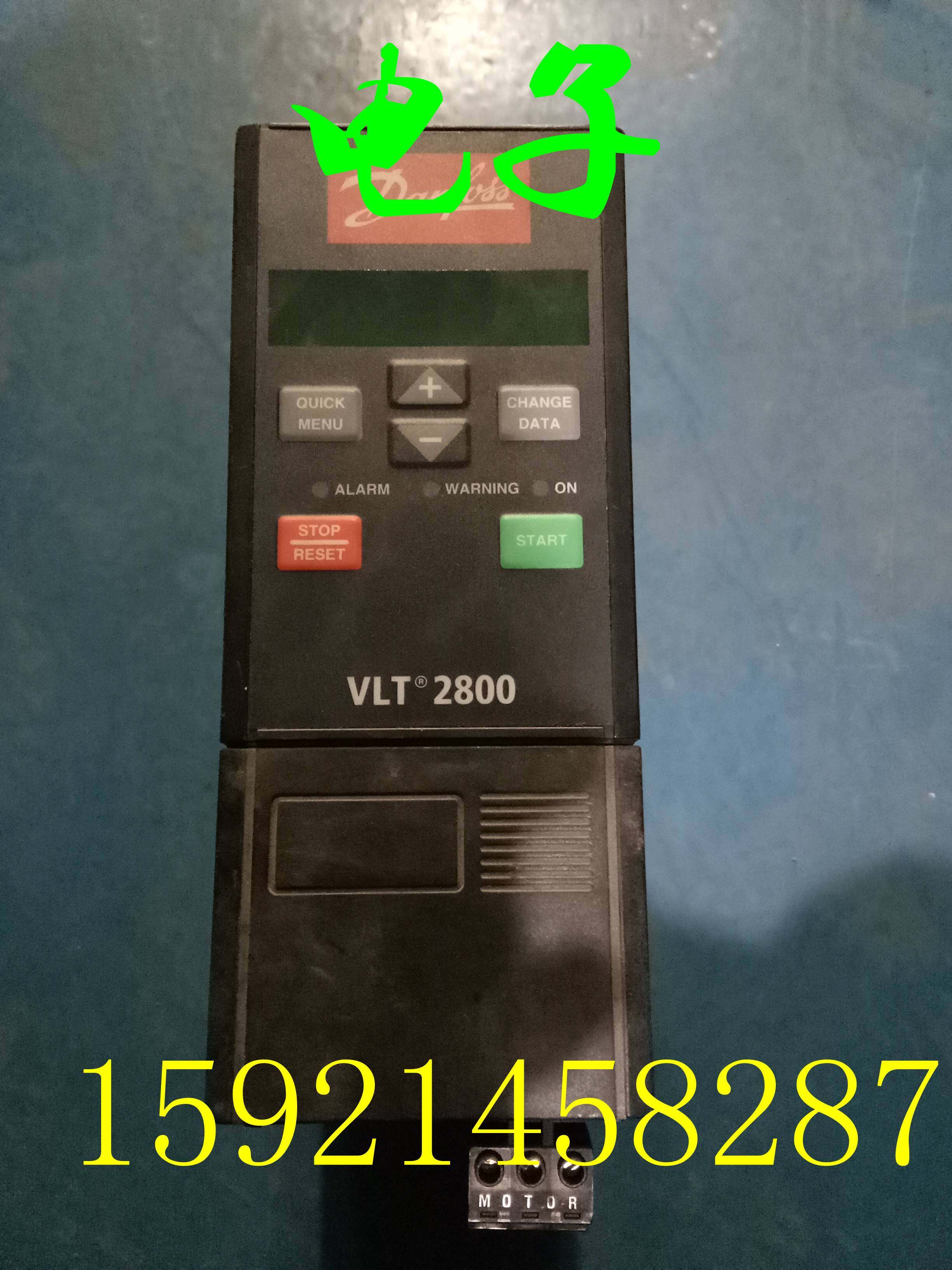 丹佛斯变频器2800 1.1kw vlt2811p