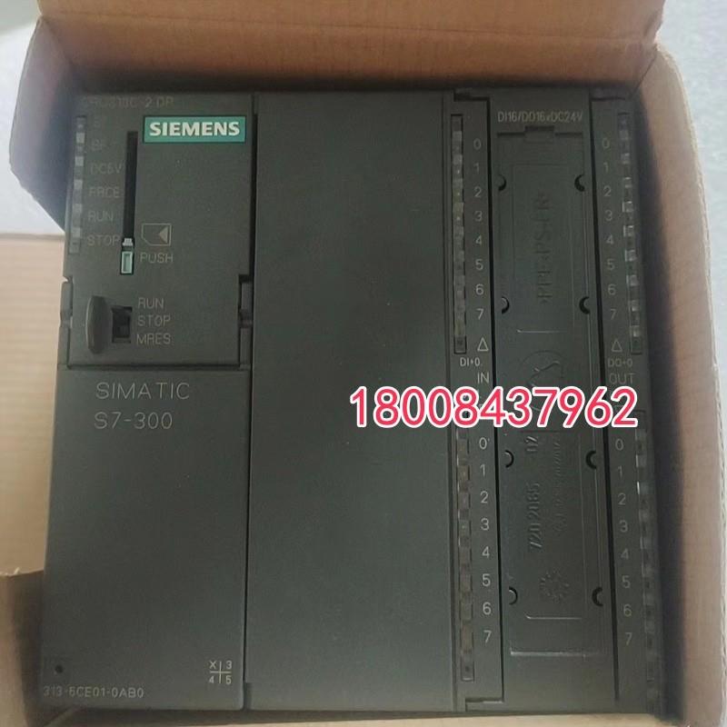 6ES7313-6CE01-0AB0西门子313C全新原装6ES7313-6CE01-0AB0