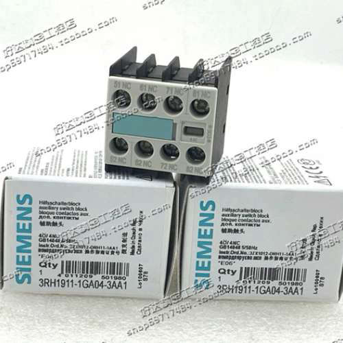 3RH1911-1GA22/1GA31/1GA40/1GA04-3AA1 辅助触头 现货正品议价