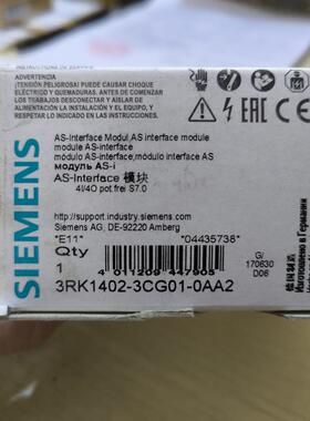 3RK1402-3CG01-0AA2西门子模块全新原装正品现货