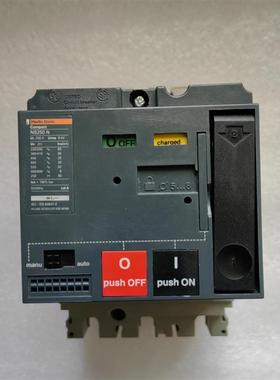 原装梅兰日兰远程控制机构MT100/160 配NS100N NS160N/H 3P询价