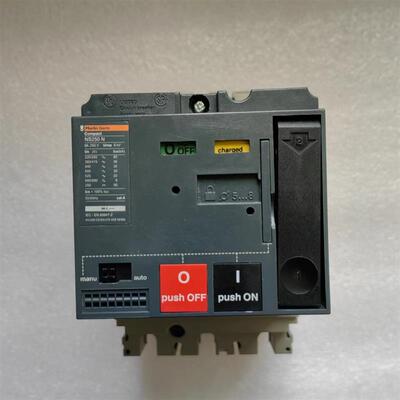 原装梅兰日兰远程控制机构MT100/160 配NS100N NS160N/H 3P询价