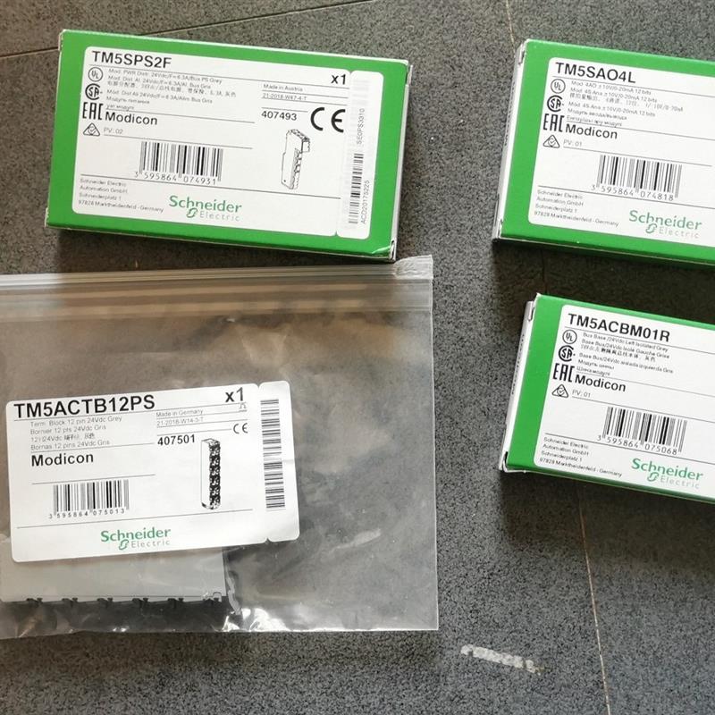 TM5ACBM01R TM5SAO4L TM5SDI12D SDO12T 施耐德PLC模块 全新原装