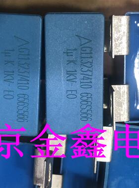 G113237410 656S566  1UF  1KV