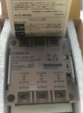 正品固态继电器G3PE-225B-3N G3PB-515B-3N-VD G3PB-425B-3-VD