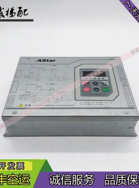 新时达AStar奥沙变频器AS300/2S0P2门机控制器原厂现货出售质量保