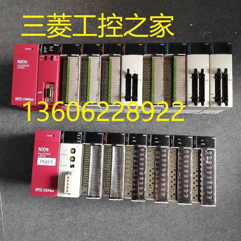 * NX70-POWER1/X16D/X32D/Y16T/Y16RV/Y32T/XY32/POSI2  三星PLC