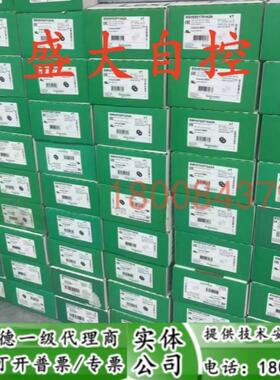 SH31002P01A2000施耐德全新原装电机SH31403P11F2100