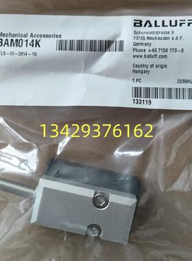 巴鲁夫BTL5-M-2814-1S BAM014K位移位置指示器询价