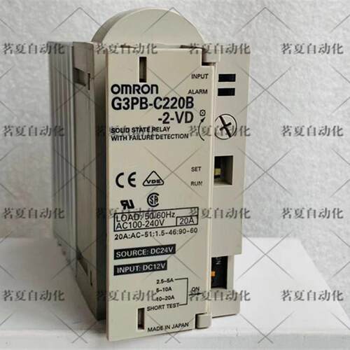 原装欧姆*固态继电器 G3PB-C220B-2-VD  20A 现货