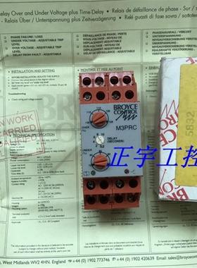 原装正品英国BROYCE CONTROL M3PRC