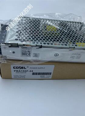COSEL PBA150F-24 PBA150F-24-N科索开关电源全新原装正品现货