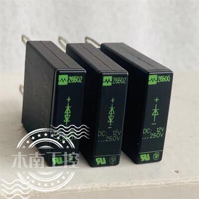 原装穆尔/MURR 浪涌抑制器 26500 26502