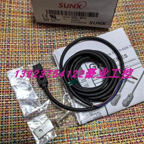 神视GXL-15FLU.GXL-15HU.GXL-8FU.GXL-15FU.GXL-15FUB光电开关