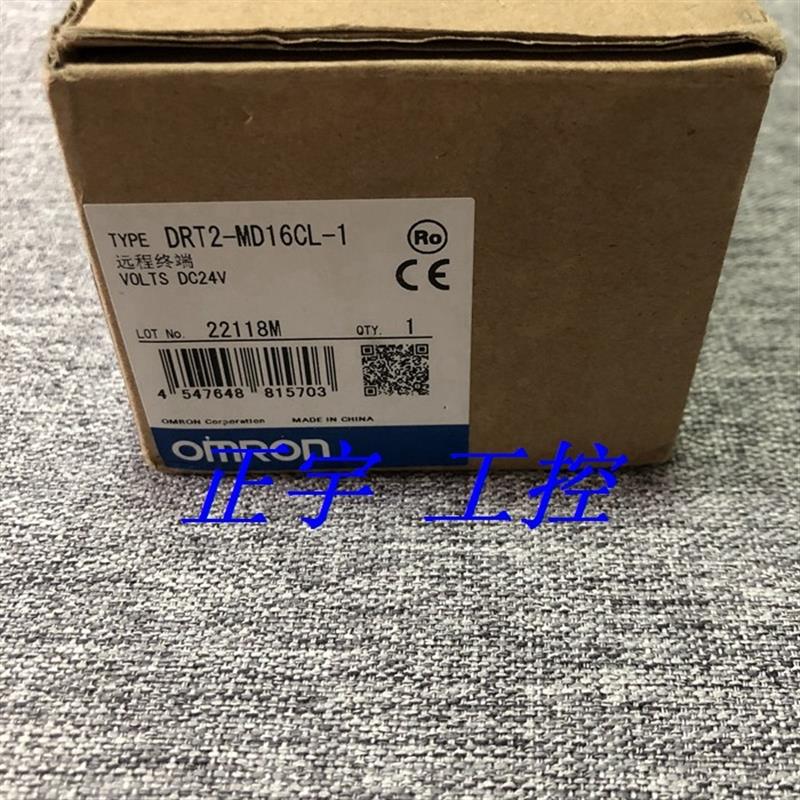 DRT2-MD16CL-1  远程终端 全新原装 正品现货