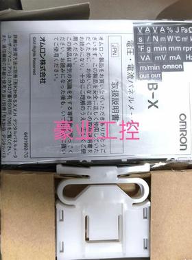 ES1B.ZX-LT010.ZFV-SR50.E3C-S50.E3C-LD11.E3C-LR11/LD21欧姆龙