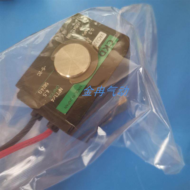 CKD喜开理电磁阀HVB412-8N-5-2C/CB HVB412-8N-5-2HS现货 咨询