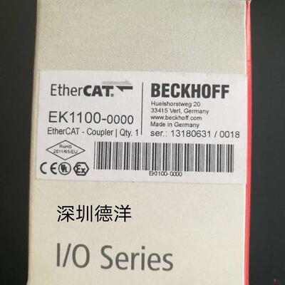 Beckhoff EK1100 3114e 4122全新现货
