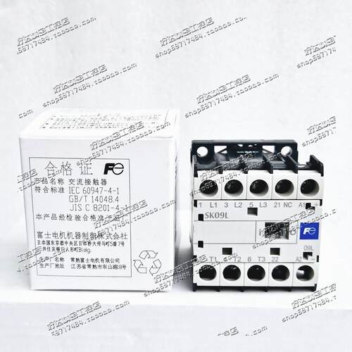 原装日本富士电梯专用直流接触器 SK12L-E01 SK12L-E01 DC24V