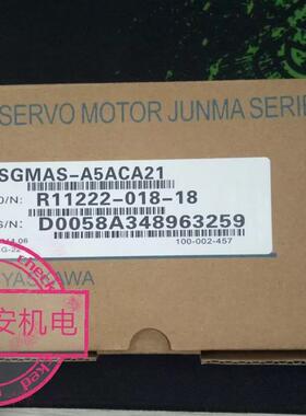 全新原装安川伺服 SGMAS-A5ACA21库存现货低价促销欢迎询价