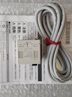 全新原装压力开关感测器 PSE303 销售