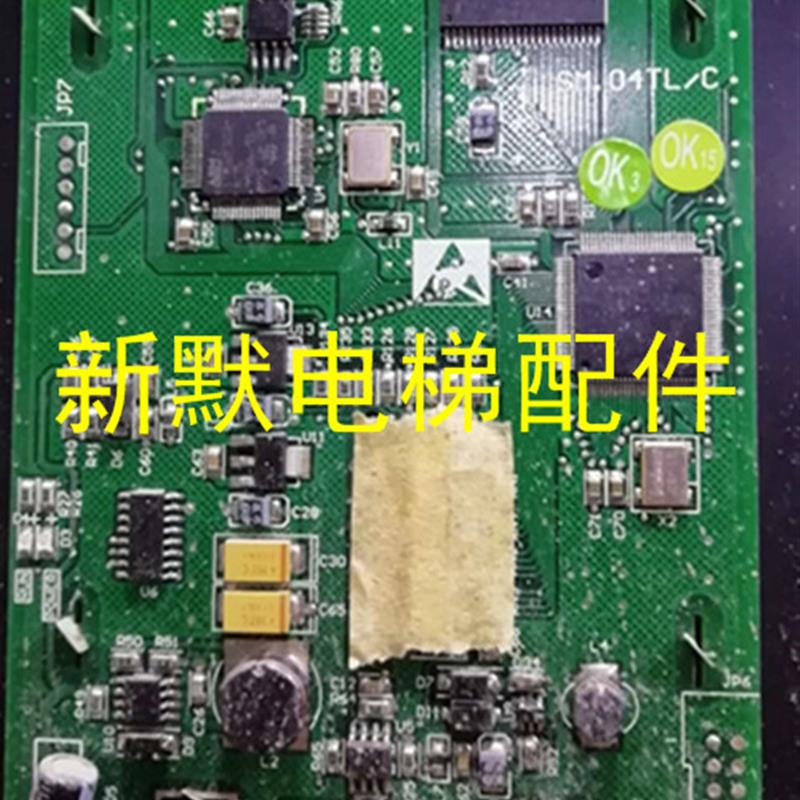 迪康电梯配件新时达轿厢外呼显示版SM.04TL/C液晶显示0TLC全新图片