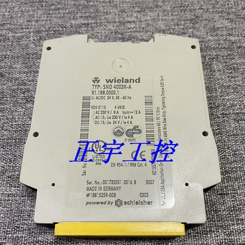 德国继电器 SNO 4003K-A  SN0 4003K-A