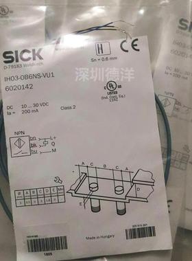 德国SICK西克6020142 IH03-0B6NS-VU1电感式接近传感器现货