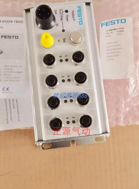 FESTO全新原装电气模块总线节点 CP-FB13-E 174337 销售