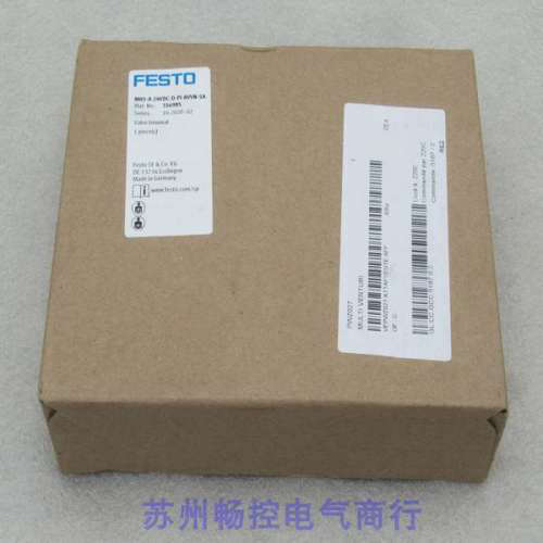 费斯托FESTO真空阀组 MH1-A-24VDC-D-PI-8VVN-SA 556985议价